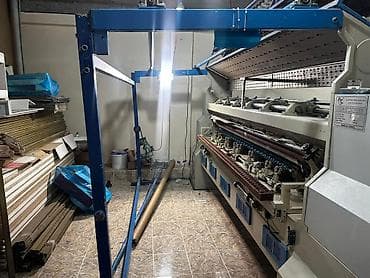 ventil: Kapitone tikiş maşını – sənaye tipli çoxiynəli quilt (kapitone) makina — 2