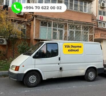 Аренда строительной техники: Yük Daşıma Xidməti Ağ rəngli yük furgonu ilə şəhərdaxili və — 2