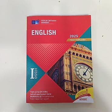 prava test: İngilis dili Testlər 11-ci sinif, DİM, 1-ci hissə — 1
