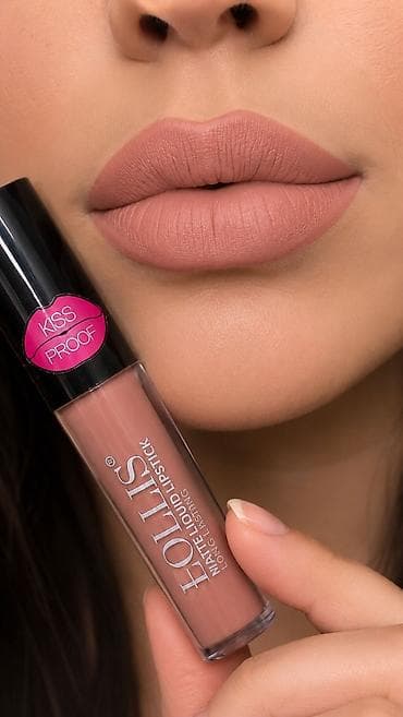 qəd: Kosmetik dəst, 4 məhsul, Yeni — 2