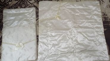 usaq qizil sirqalari: Xestexana çıxışı konvert. 1 defe istifade olunub. 5 azn satilir — 1