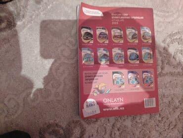 Renault: Английский язык Тесты 11 класс, ГЭЦ, 2 часть, 2023 год — 2