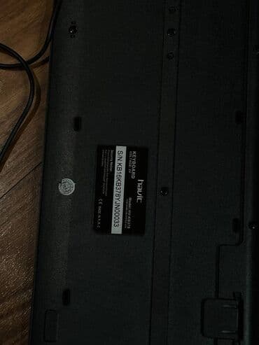 Subaru: Klaviatura — 2