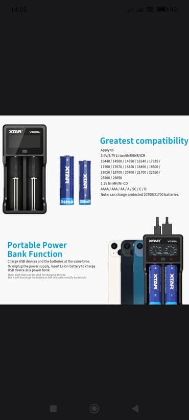 Lüğətlər: XTAR VC2 — 2