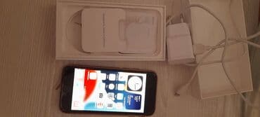 купить айфон се 2022: IPhone SE 2022, 64 ГБ, Белый, Отпечаток пальца, Face ID, С документами — 1