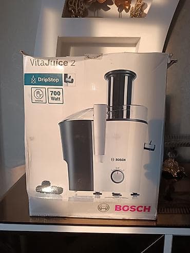 Şirəçəkən Bosch, Mərkəzdənqaçma, İşlənmiş, Ünvandan götürmə — 3