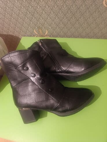 Aldo, Ölçü: 40, rəng - Qara, Yeni