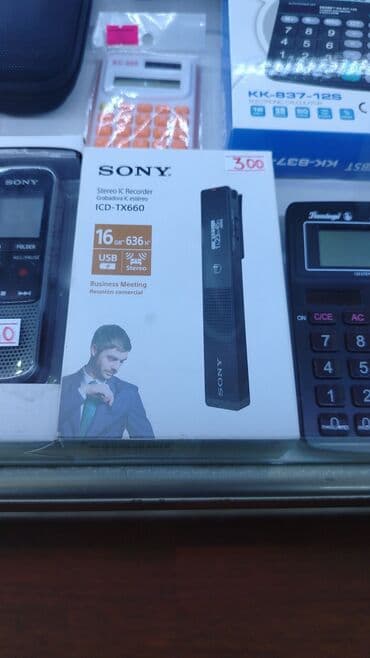 ses yazan aparat satisi: Diktafonlar hər növ. Hər giymətə — 4