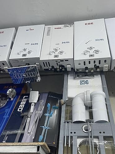 Ütülər və buxarlayıcılar: Kombi Neoterm 32 kVt — 1