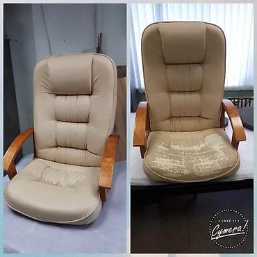 rast.az masaj: Mebellərin təmiri, bərpası — 9