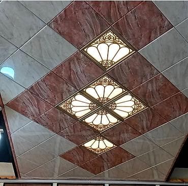 qamak nədir: Asma tavan, Metal, Suyadavamlı — 1