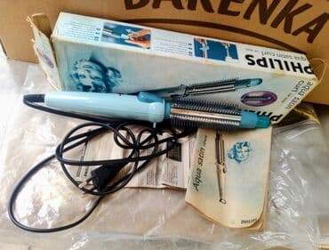 капсульная кофемашина баку: PHILIPS - Fen Almaniyanın 🇩🇪 Hambuq şəhərindən alınıb çox az — 1