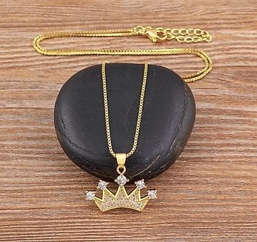 ucuz sepler: Seplər — 1