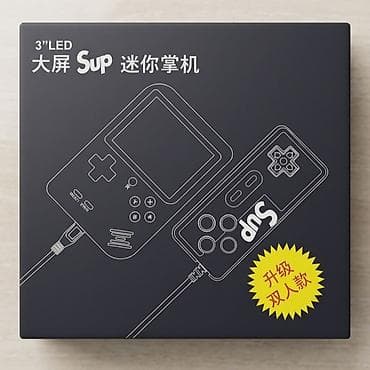 kompüter oyun klubu: Tam ideal nöqtə cızıqsız en yaxşı seçim 2nəfərlikdə olur tvyada — 2