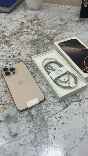 16 pro max ikinci el: IPhone 16 Pro Max, Simsiz şarj — 2