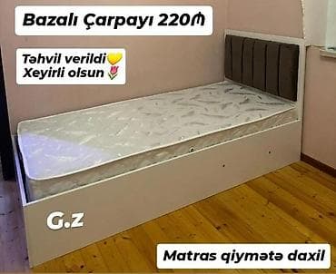 Təknəfərlik çarpayı, Bazalı, Matras ilə, Siyirməsiz lalafo.az -da Təknəfərlik çarpayı, Bazalı, Matras ilə, Siyirməsiz
