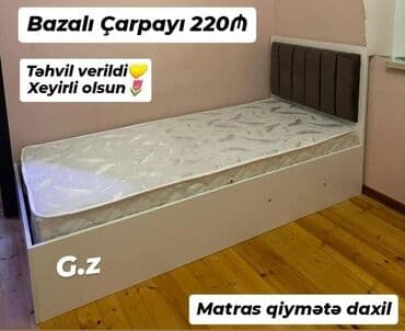 tek neferlik yataq: Təknəfərlik çarpayı, Matras ilə — 1