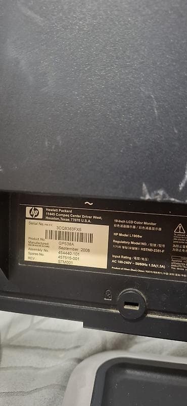 windows 10: HP L1908w – 19 düymlük LCD rəngli monitor Xüsusiyyətlər: - Ekran: 19" — 3