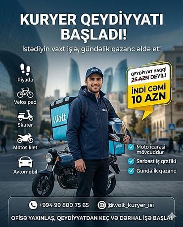 cayci isi: Moto-kuryer tələb olunur, Gündəlik ödəniş, Təcrübəsiz — 1