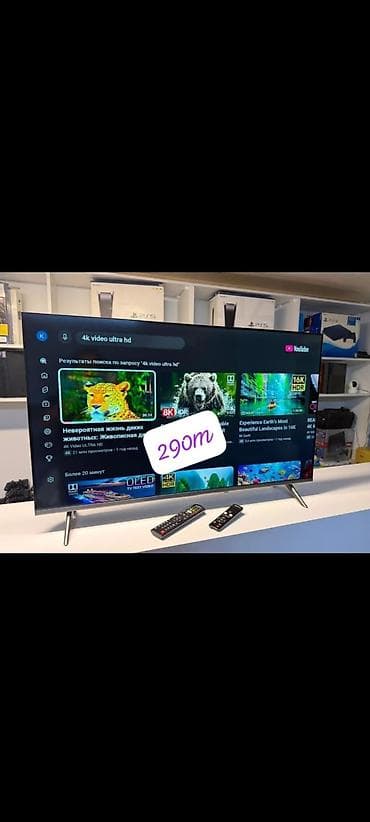 Taube 109 sm Smart Televizor - Yeni model smart TV - İnternetə