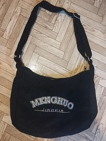 MENGHUO “Jingpin” yazılı çiyin çantası - Rəng: qara - Növ lalafo.az -da MENGHUO “Jingpin” yazılı çiyin çantası - Rəng: qara - Növ