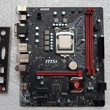 Ana Platası MSI H110M GAMING, İşlənmiş