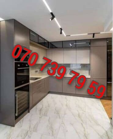 Mətbəx mebelinin sifarişi