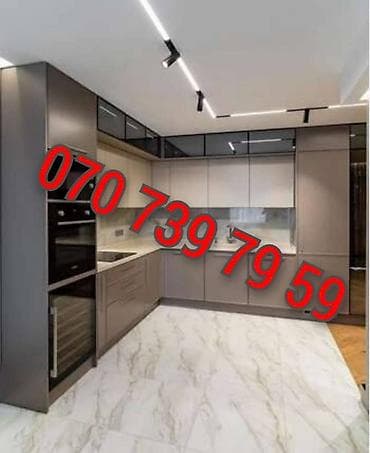 metbex dekorlari: Mətbəx mebelinin sifarişi — 1