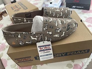 Çəkmələr: Skechers, Ölçü: 41, rəng - Boz, Yeni — 7