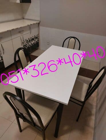 Masa və oturacaq dəstləri: Qonaq otağı üçün, Yeni, Dördbucaq masa, 4 stul — 24