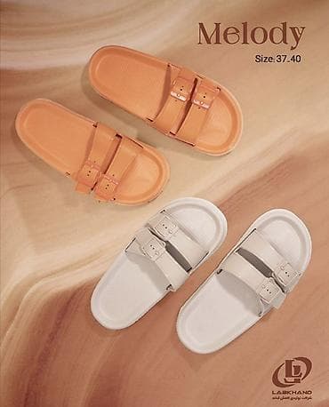 Botinkalar: Hər qutuda 24 ədəd, müxtəlif rəng və ölçülərdə terliklərin topdan — 3