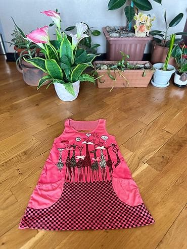 Donlar: Don, Gündəlik, 8 - 9 yaş — 5