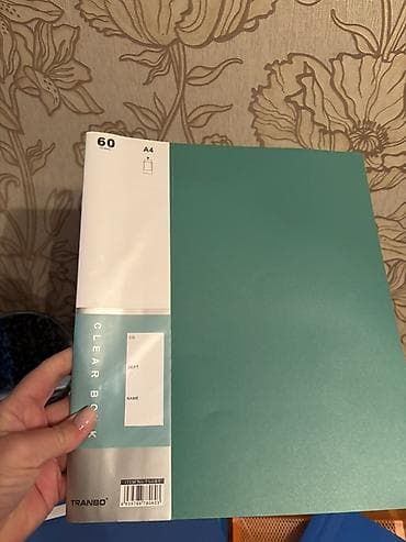 бумажное шоу: A4 ölçülü sənəd saxlama ləvazimatları dəsti.1 ededi 3 azn - Plastik — 5