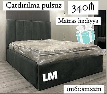 taxt doşəyi: Yeni, İkinəfərlik çarpayı, Matras ilə — 3