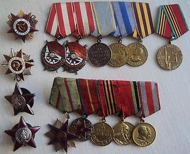 qedimi qol saat: Alıram sovet medalları və ordenləri покупаю советскую медаль орден — 1