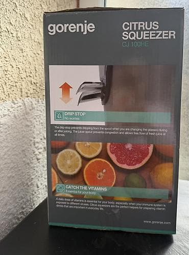 Mətbəx texnikası: Şirəçəkən Gorenje, Sitrus meyvələri üçün, Yeni, Pulsuz çatdırılma — 2