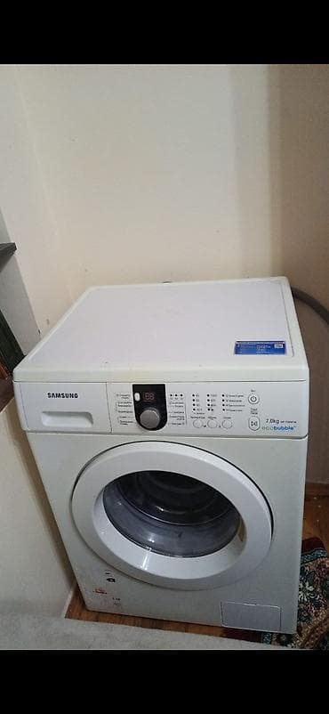 Paltaryuyan maşın Samsung, 7 kq, İşlənmiş, Avtomat, Qurutma var, Kredit yoxdur, Ünvandan götürmə