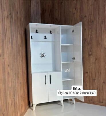 şfaner ucuz: Yeni, Düz dolab, Qarderob, paltar dolabı — 1