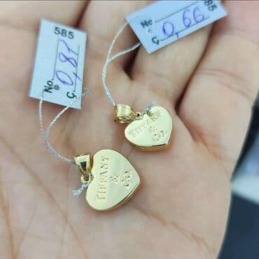 tək qaş: Kulon, Adlar, Sarı qızıl, 585 Əyar, Qaşsız — 1