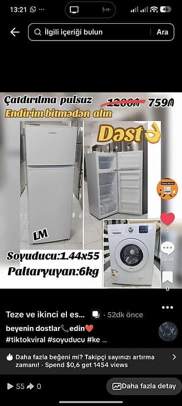 Стиральная машина 6 кг, Автомат, Без сушки, Нет кредита