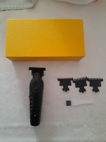 trimer: Saç qırxan maşın, İşlənmiş, Ünvandan götürmə — 2