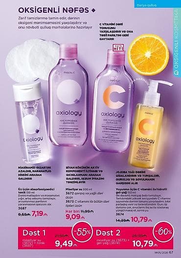 Kosmetik dəst, Faberlic, >10 məhsul — 2