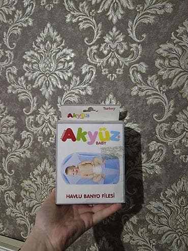 Yenidir istifadə olummayıb körpə çimizdirmək üçün lalafo.az -da Yenidir istifadə olummayıb körpə çimizdirmək üçün