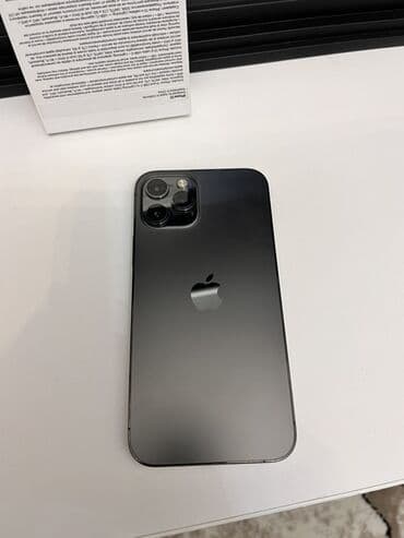 Повербанки: IPhone 12 Pro, 128 ГБ, Черный, Face ID — 3