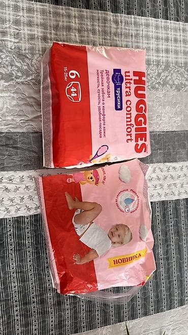 Huggies Ultra Comfort uşaq bezləri – tumush tipli (trusiki) - Brend