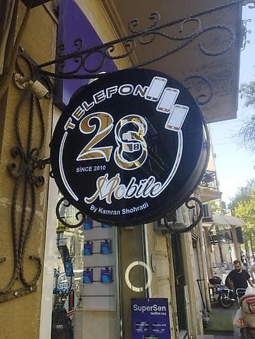 demir qapi sumqayit: Reklam işlərinizi bizə etibar edə bilərsiz. Çap məhsulları üçün — 2