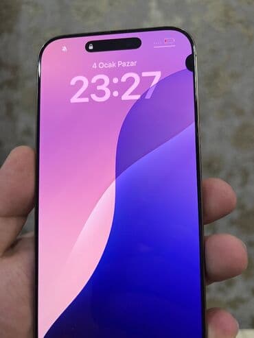 Apple iPhone: IPhone 16 Pro Max, 256 ГБ, Desert Titanium — 1