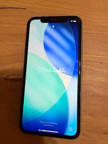 redmi note 11 kabro: IPhone 11, 128 GB, Yaşıl, Barmaq izi, Face ID — 1