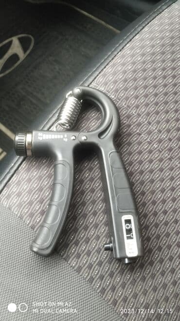 Əlcəklər: Əl yayı — 1