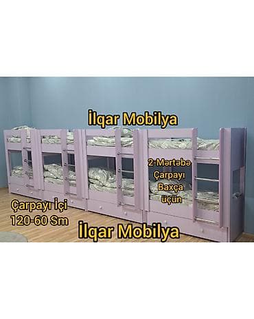 Oğlan və qız üçün, Yeni, Çarpayı, Matrassız, Siyirməsiz, Laminat